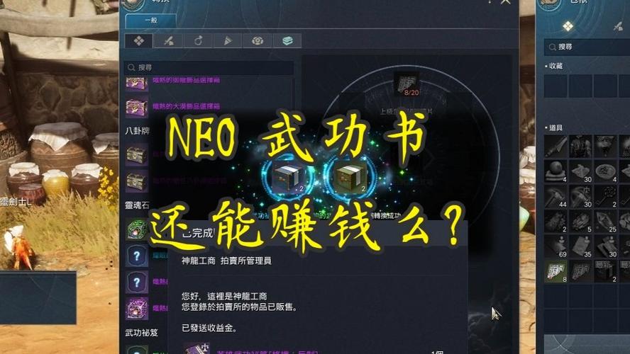 剑灵手游剑士终极挑战,揭秘最后一个修炼之屋通关秘籍