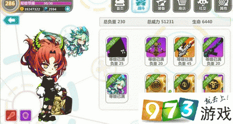 崩坏学园2圣芙蕾雅学院试验全攻略,解锁高效通关秘籍