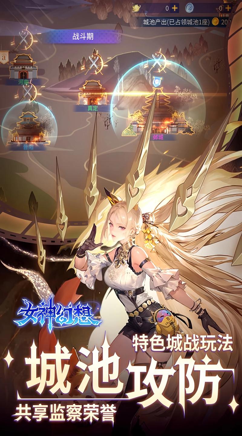 魔卡幻想震撼来袭!二次元卡通风格的魔幻风策略卡牌手游全新体验