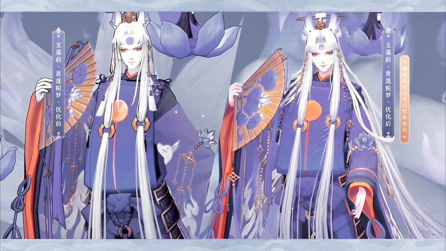 阴阳师玉藻前SP面灵气新皮肤全方位深度解析与评价,绝美降临,灵韵再启