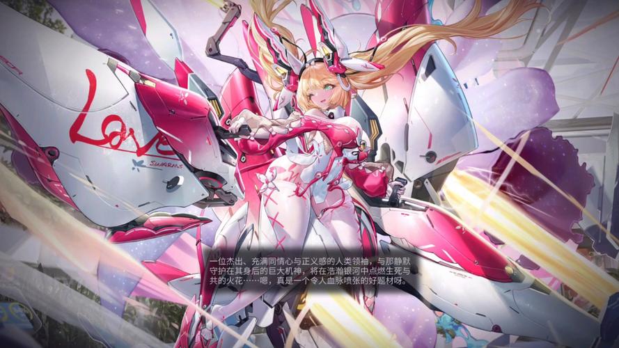 交错战线,角色强度排行揭秘,策略战斗新体验等你来探索!