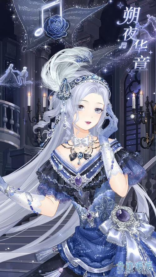 奇迹暖暖迪尔诺德信鸽礼服赛高分解密,绝美搭配攻略大揭秘,全新玩法燃爆时尚界!