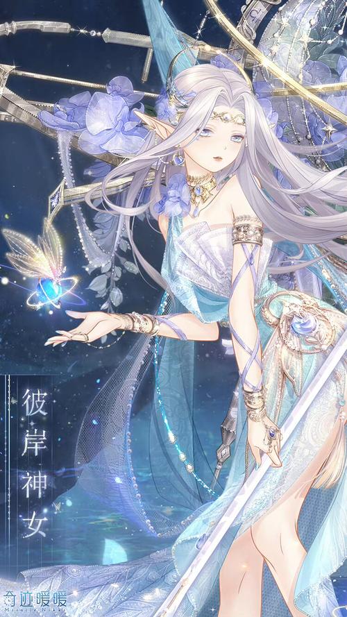 奇迹暖暖迪尔诺德信鸽礼服赛高分解密,绝美搭配攻略大揭秘,全新玩法燃爆时尚界!