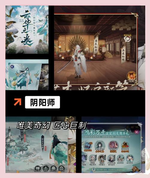 声优之魅,揭秘阴阳师声之传奇,沉浸式声控冒险之旅