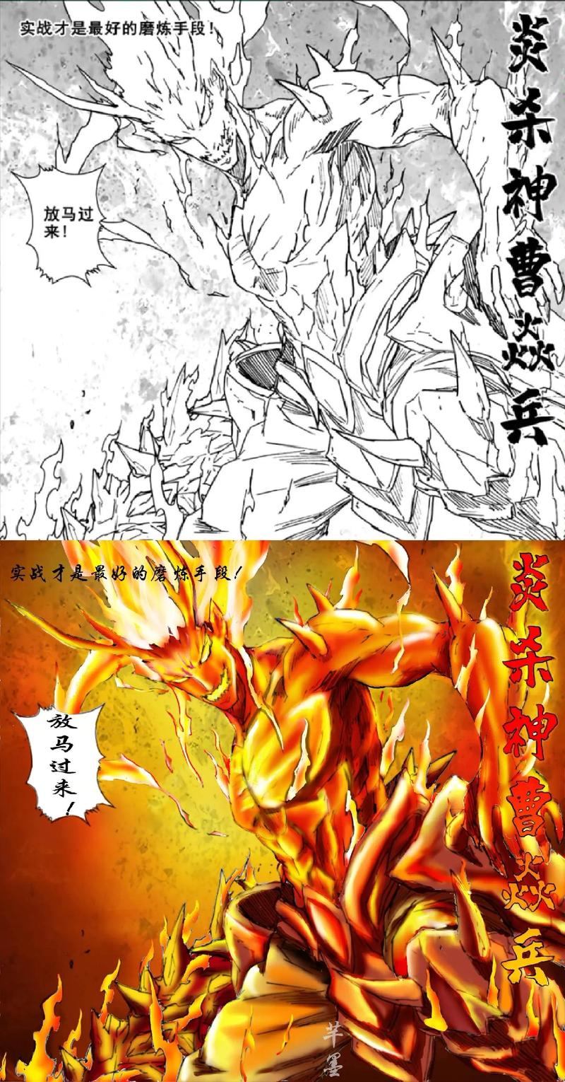镇魂街破晓曹焱兵强度分析及趣味玩法揭秘