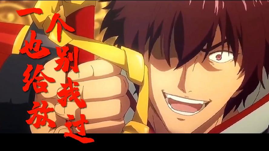 镇魂街破晓曹焱兵强度分析及趣味玩法揭秘