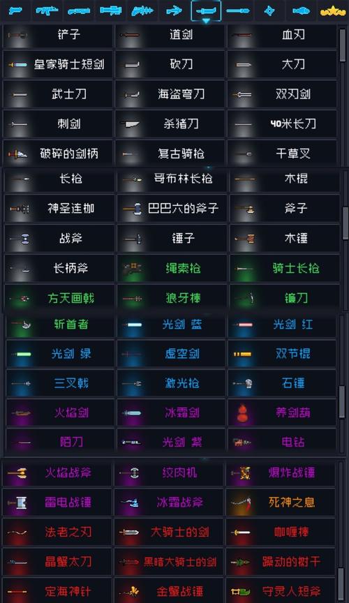 元气骑士全信仰雕像供奉增益效果大揭秘及趣味玩法介绍