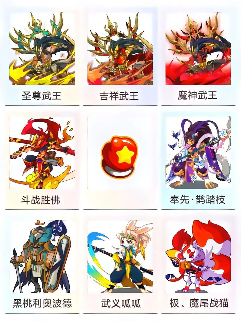 洛克王国手游新宠来袭,蠃鱼性格深度剖析与策略推荐,勇敢与机智的双重魅力