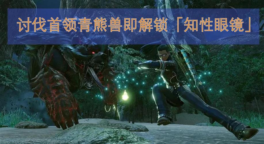 怪物猎人手游重大更新,最新指南揭秘快速进仓操作,探索更多趣味玩法!