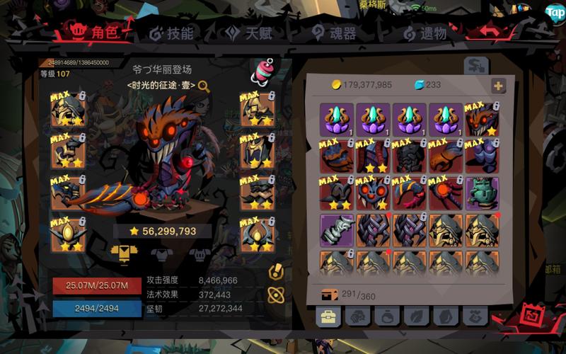 贪婪洞窟属性点加点心得与技能选择方向指南,探索无尽地牢的奥秘