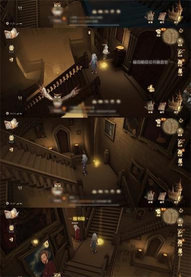 哈利波特,魔法觉醒闪闪发光的物品刷新机制全揭秘