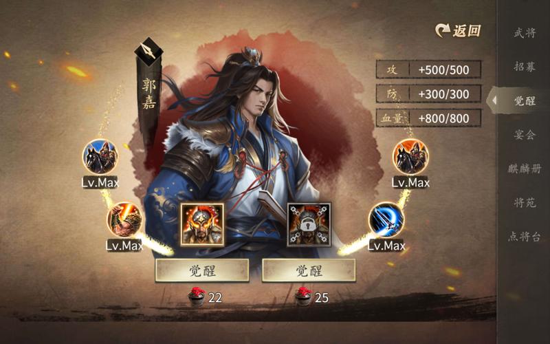 攻城掠地手游新资讯,解锁神秘云垂阵,开启全新战略篇章!