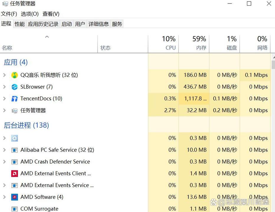 GTA5手游版无法载入Social Club全面解决方案