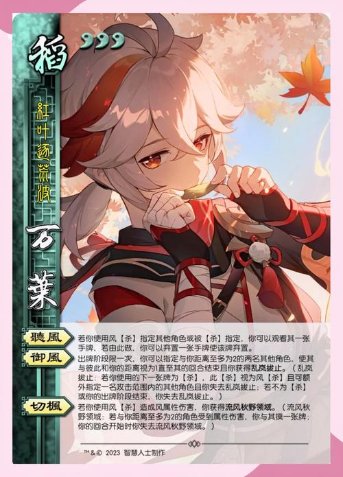 原神莱依拉技能全面爆料,冰盾守护者莱依拉技能详解及趣味玩法探索
