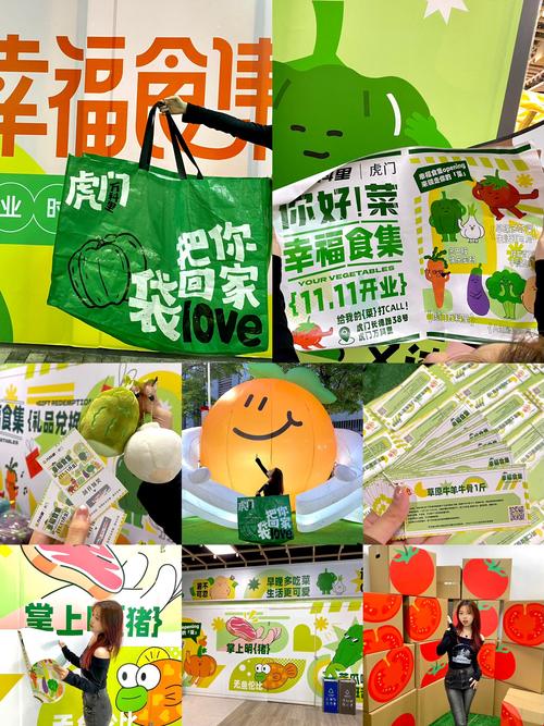有机菜市场游戏下载,打造你的绿色经营帝国,轻松享受模拟乐趣