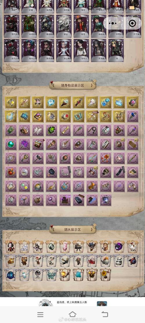 古墓丽影黄金版,未竞事业的秘密地点图鉴大全及深度玩法解析