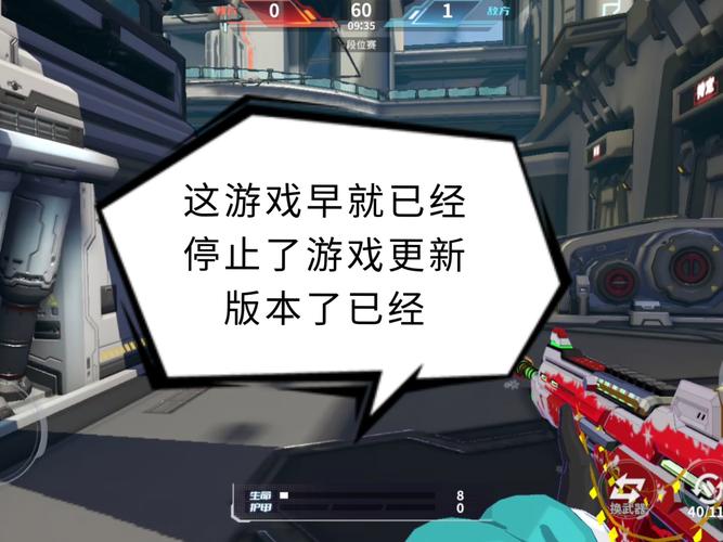 火线精英2新手进阶之路,武器精选与高效获取秘籍,解锁趣味玩法新篇章