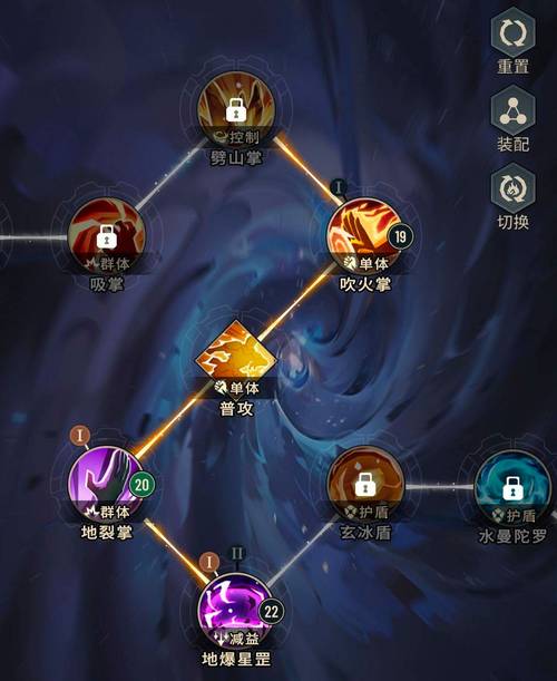 斗破苍穹手游哪个职业好?职业选择推荐及趣味玩法揭秘