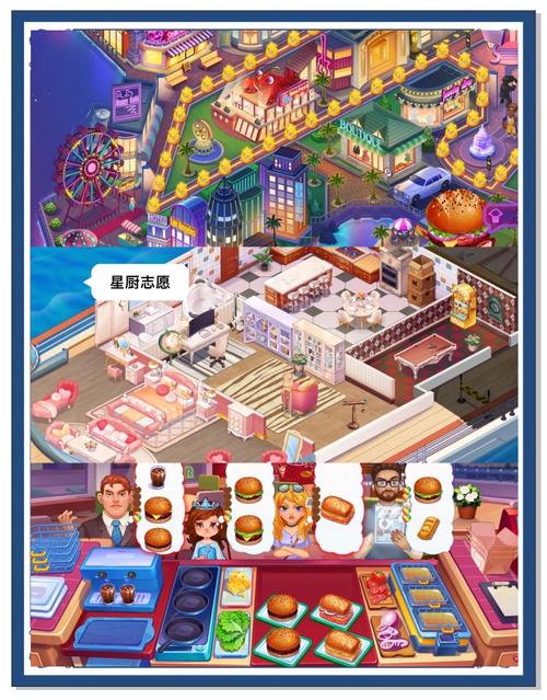 有间小馆离线汉化版，创意无限的美食烹饪模拟经营之旅