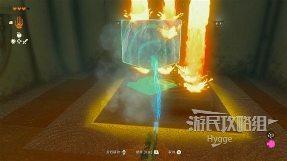 塞尔达传说,王国之泪奇乌悠悠乌神庙解谜秘籍大公开