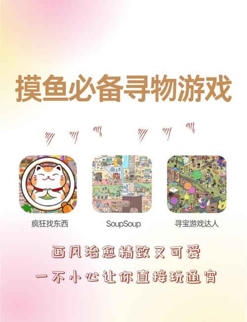 老六爱找茬之猫猫身价通关秘籍