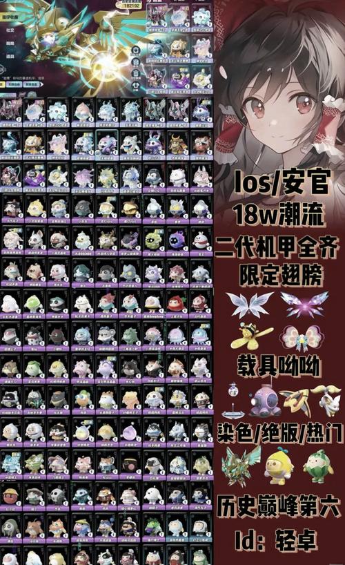 蛋仔派对之找圆圈秘籍大公开