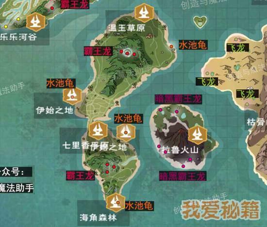 自由镇探秘,隐藏任务、装备速刷与地图详解秘籍