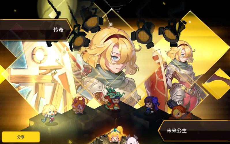 坎公骑冠剑公主防御攻略,揭秘公主专属神盾之谜!