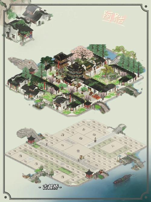 江南百景图绍兴府解锁全攻略及趣味玩法介绍