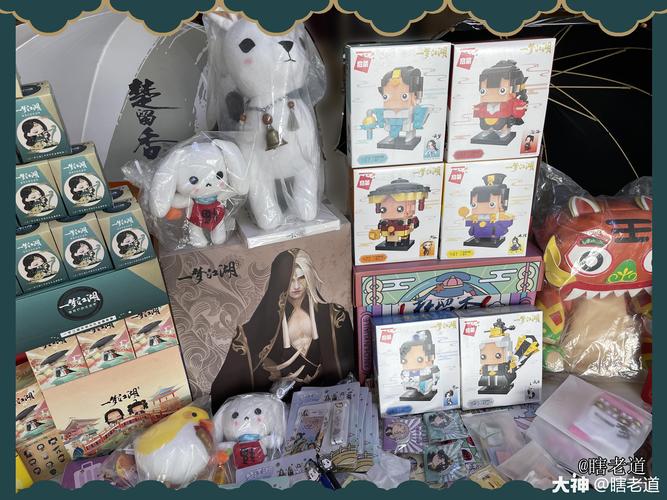 楚留香手游金色羽毛获取攻略,全面解析高效获得方法与趣味玩法