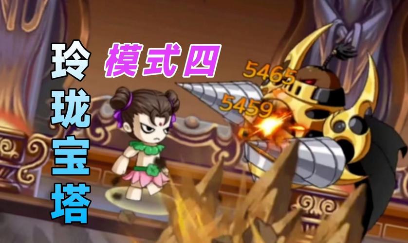 造梦无双,重塑西游传奇RPG手游震撼来袭,全新战斗体验等你来战!