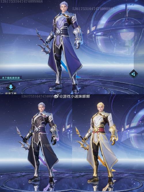 星之破晓,破灭刃锋铠的无敌连招秘籍