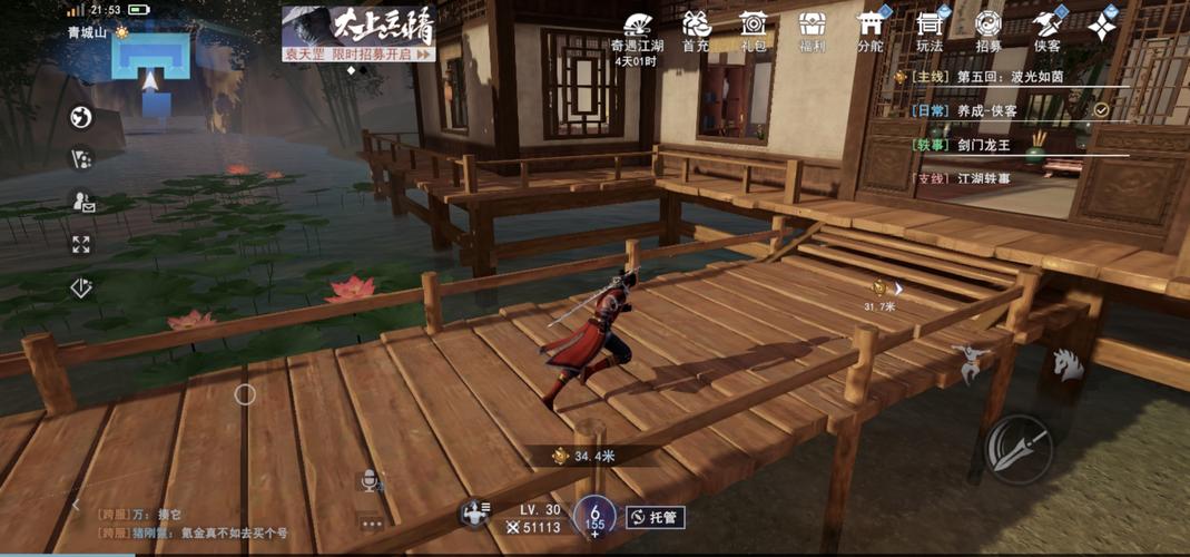 不良人3手游角色强度排行榜,揭秘最强战力,探索高自由度武侠世界