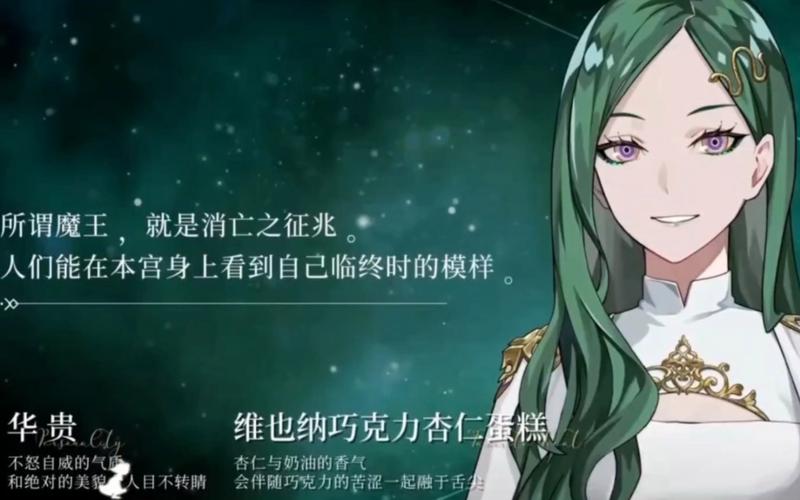 宿命回响,升级材料获取全攻略