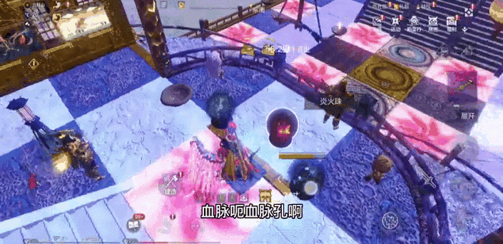 妄想山海手游资讯,探索奇幻世界,解锁清蒸鱼美味制作方法