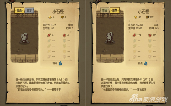 FGO魔导书深度探索，揭秘属性、技能与图鉴，开启奇幻冒险之旅