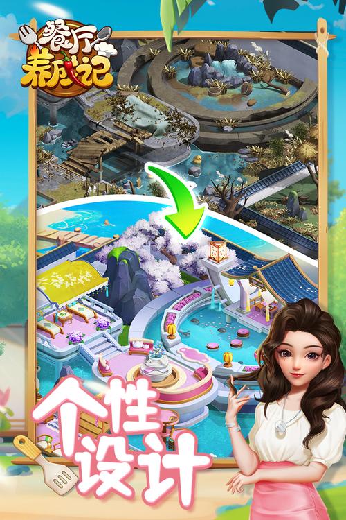 兔子与餐厅最新版本上线!打造梦幻美食帝国的休闲经营之旅