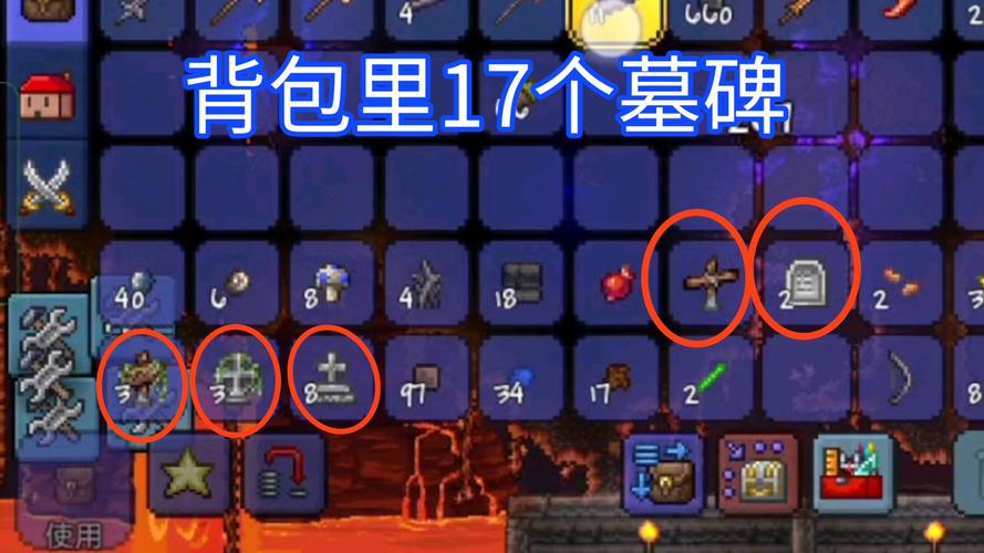 泰拉瑞亚世界哺育者旗帜揭秘,探索与建造的全新篇章