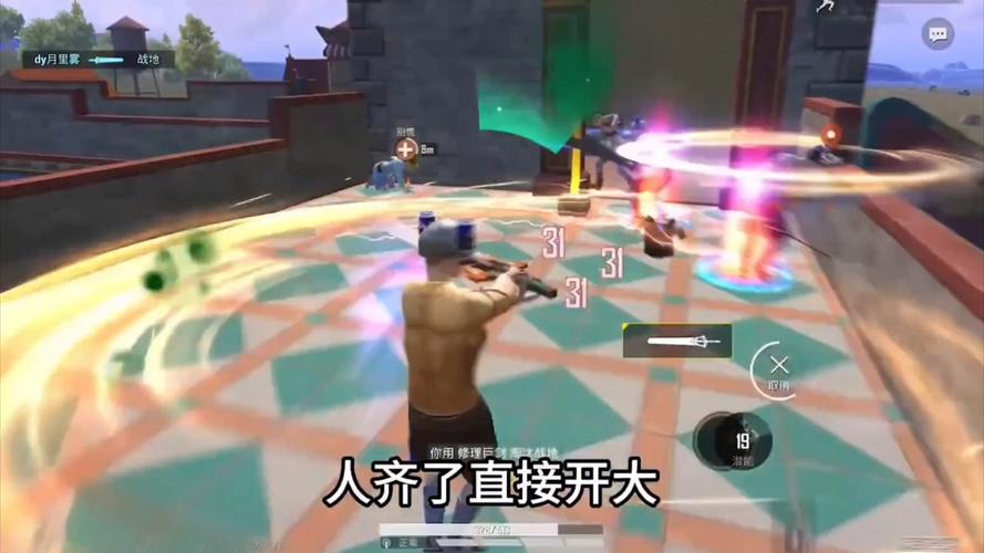 和平精英奇幻大乱斗,全新职业选择攻略,详解各大战斗角色特色与策略,探索奇幻战场新纪元