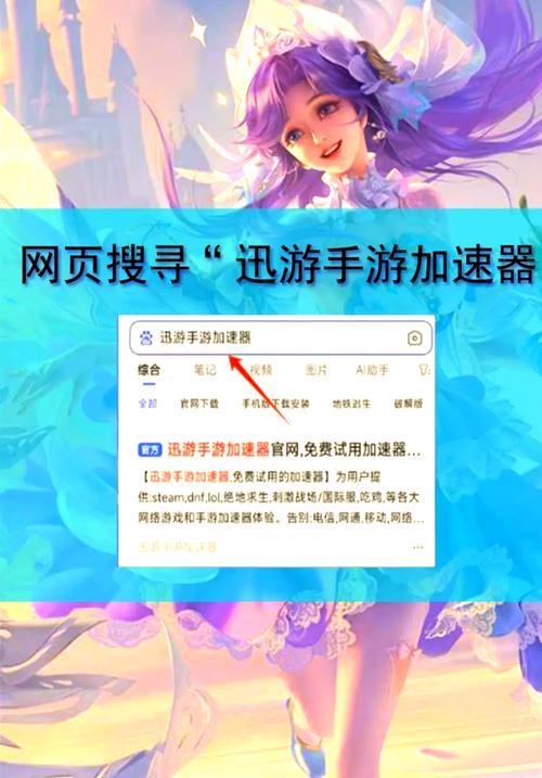 王者荣耀单机模式时间限制揭秘及趣味玩法探索