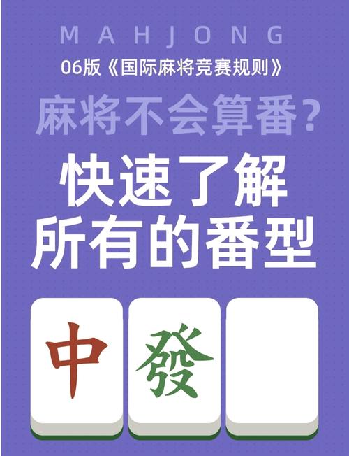 剑侠情缘手游武林盟主奖励机制与趣味玩法全解析