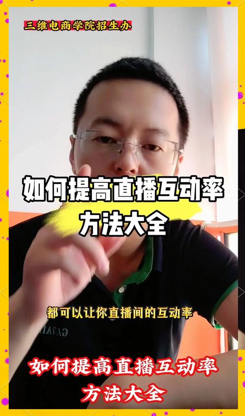 王者荣耀个性语音设置攻略及趣味玩法大揭秘