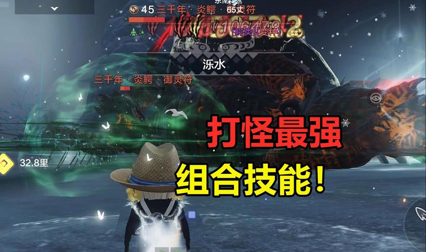 妄想山海冷霜位置探索,揭秘神秘地点的奥秘与奇幻探寻之旅