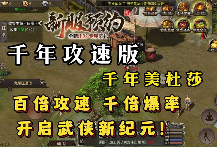 列王的纷争，古中国武将争霸手游资讯——穿越千年，智谋对决，重塑华夏辉煌