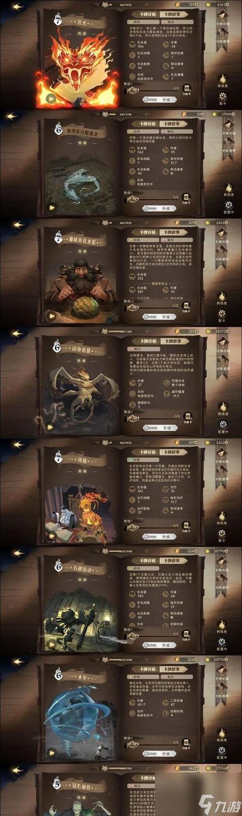 哈利波特,魔法觉醒手游资讯——探索霍格沃茨,揭秘哈利每月钻石获取秘籍