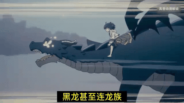 龙族之幻,车神驾临技能鏖战纪震撼上线,神秘技能演绎决战龙族竞赛!