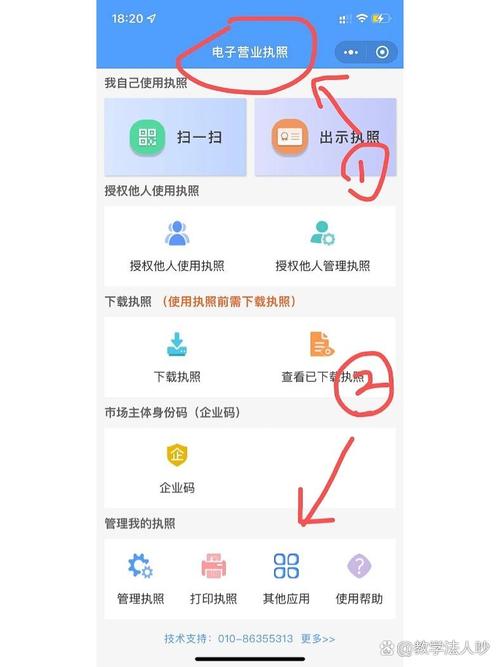 遭遇身份冒用?王者荣耀账号解绑全攻略及趣味玩法揭秘