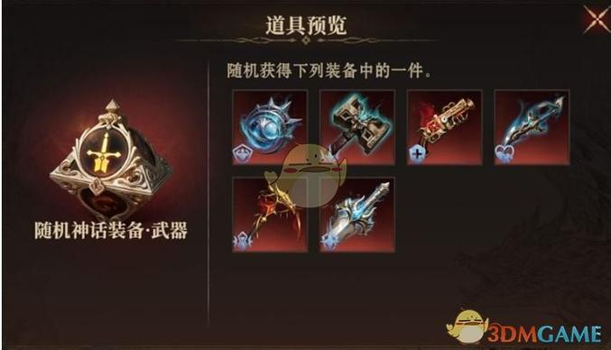 龙息神寂前期高效攻略,体力分配规划与策略详解,解锁趣味新玩法!