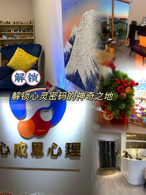 揭秘世界之外,机械之心系统密码解锁之道全揭秘