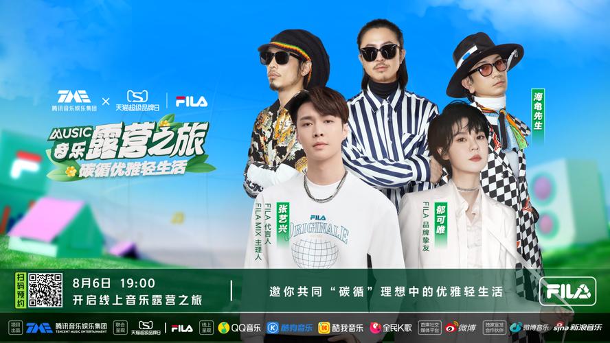 远方Loner测试服正式开放下载,探索精品治愈之旅,解锁全新玩法体验